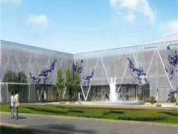 貴州遵義生態文化園